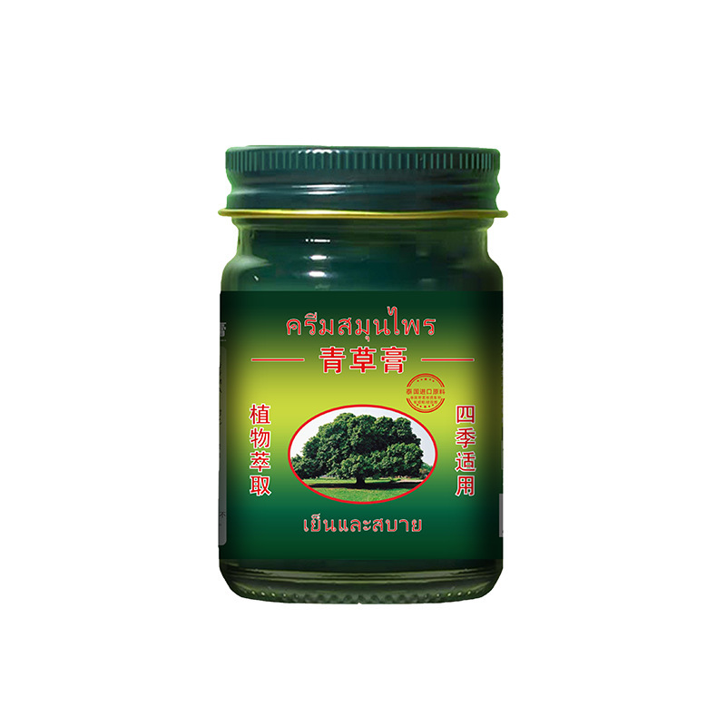 Thailand Green Grass Cream Anti-mosquito Cream Wormwood Cool and Refresher Outdoor Home Standing Anti-mosquito Mint Clear Factory Wholesale