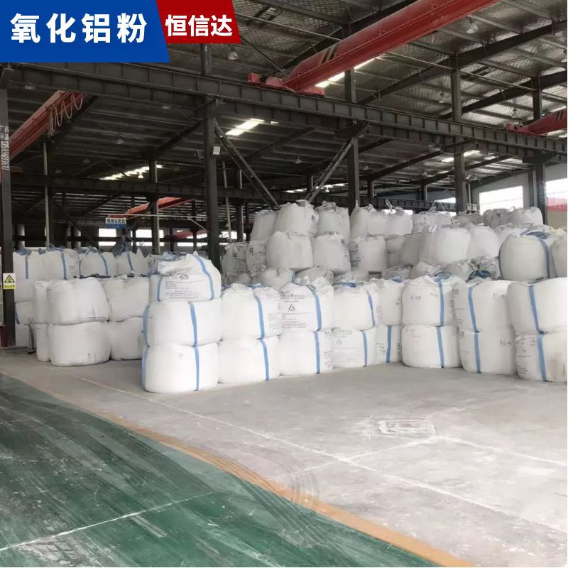 Порошок промышленного алюминия 2000 меш, микро порошок алюминия 3-5 микрон для полировки керамики