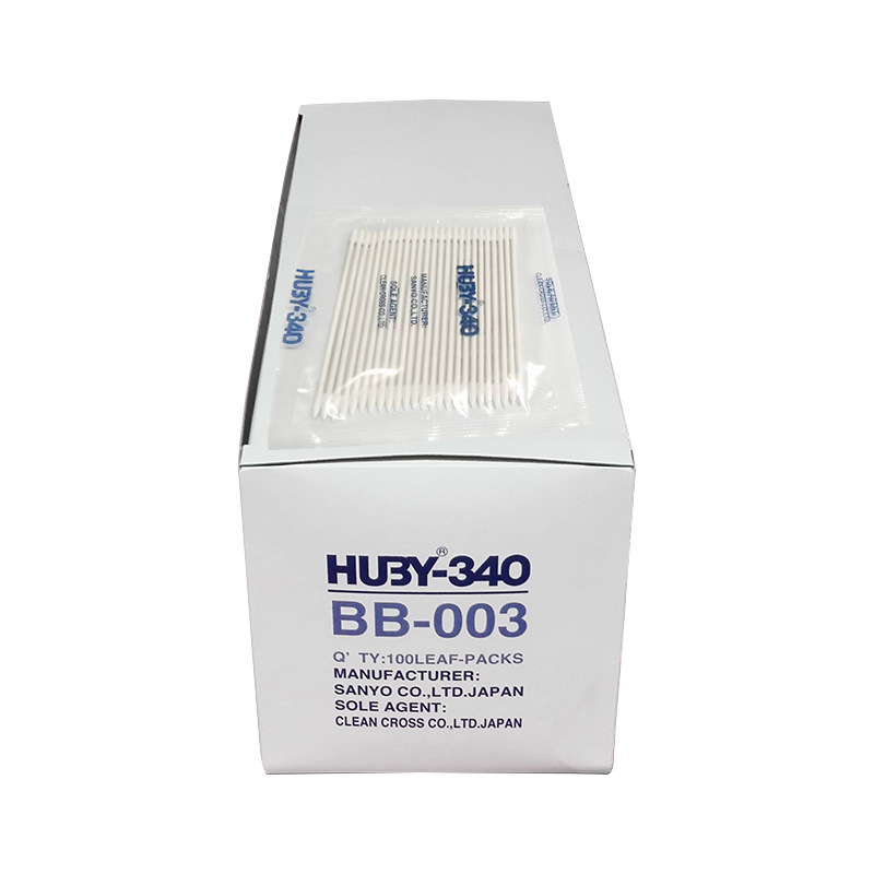 Japan's Original HUBY-340 Dust-free Cotton Swab Industrial Cotton Swab Pointed Cleaning and Wiping Cotton Swab for Cleaning Optics