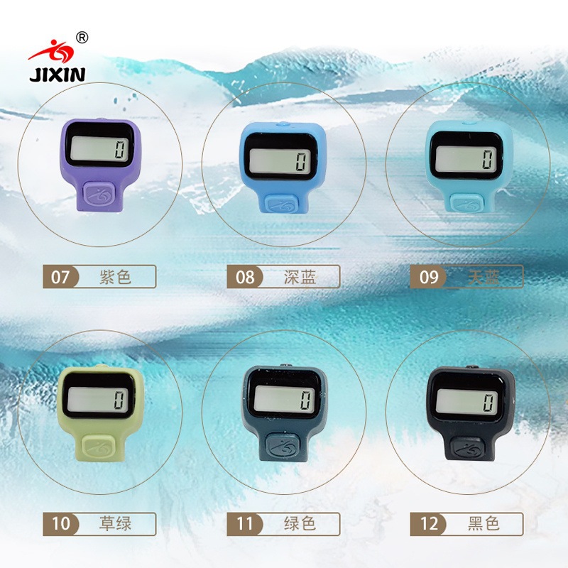 Ring Counter Electronic Counter Digital Display Convenient Ring Counter Decompression Decompression Hand Counter