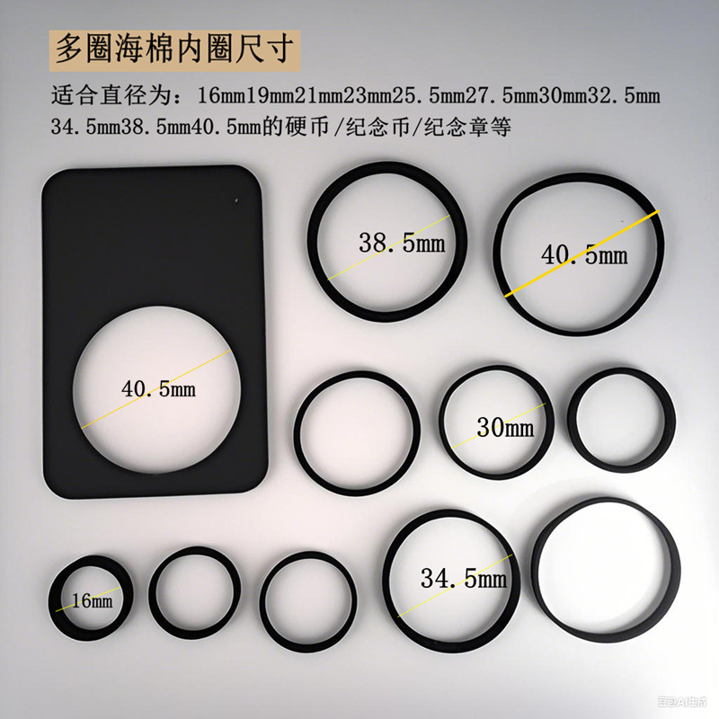 Snap Coin Packaging Commemorative Coin Collection Zodiac Coin Storage Rating Box Automatic Vending Machine Scenic Spot Commemorative Medal Box