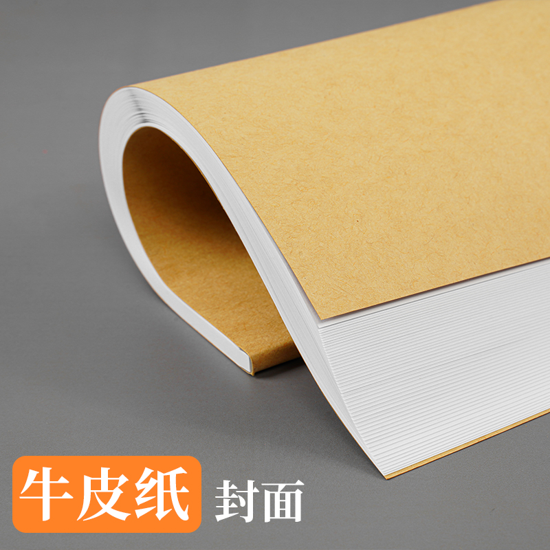 In and Out Accounting Book, Store Product Purchase Record Form, Warehouse Detailed Classification Notebook, Customized Joint Order Book