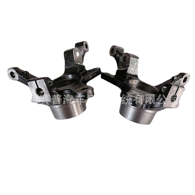 Manufacturers Supply Car Steering Knuckle Modification Accessories Car Chassis Accessories