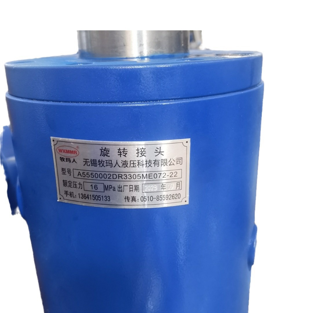 Shepherd rotary joint uncoiler expansion cylinder joint