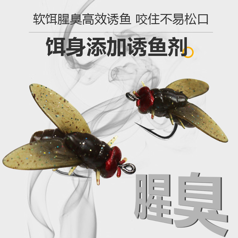 Luya fly bait fishing group tied fly hook micro-object fake bait melon seeds sequins suit line group white horse mouth cocked mouth