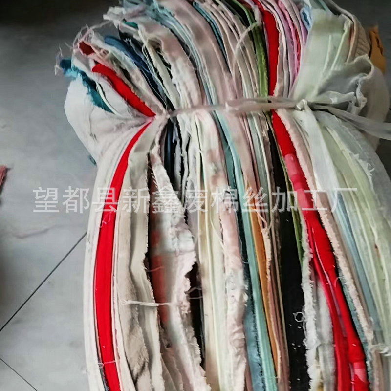 Manufacturer Wholesale Industrial Rags for Cleaning Floors and Machines, Unhemmed Cotton Towels, Durable, Oil-Absorbing, Water-Absorbing, Lint-Free