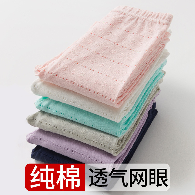 Летние тонкие хлопковые леггинсы для девочек, дышащие, для старших детей