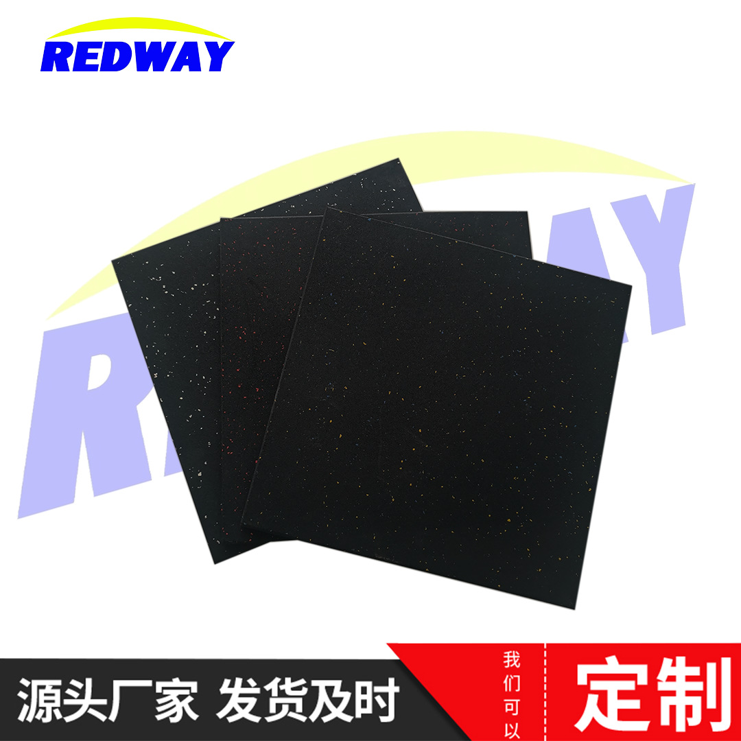 Gymnasium Rubber Floor Mat Sound Insulation and Shock Absorption Rubber Strength Zone Sports Floor Gymnastics Anti-Slip Rubber Floor Mat