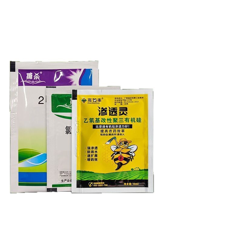 Special Herbicide for Removing Water Hyacinth Roots, Specifically Designed for Eliminating Weeds and Killing Revolution Grass