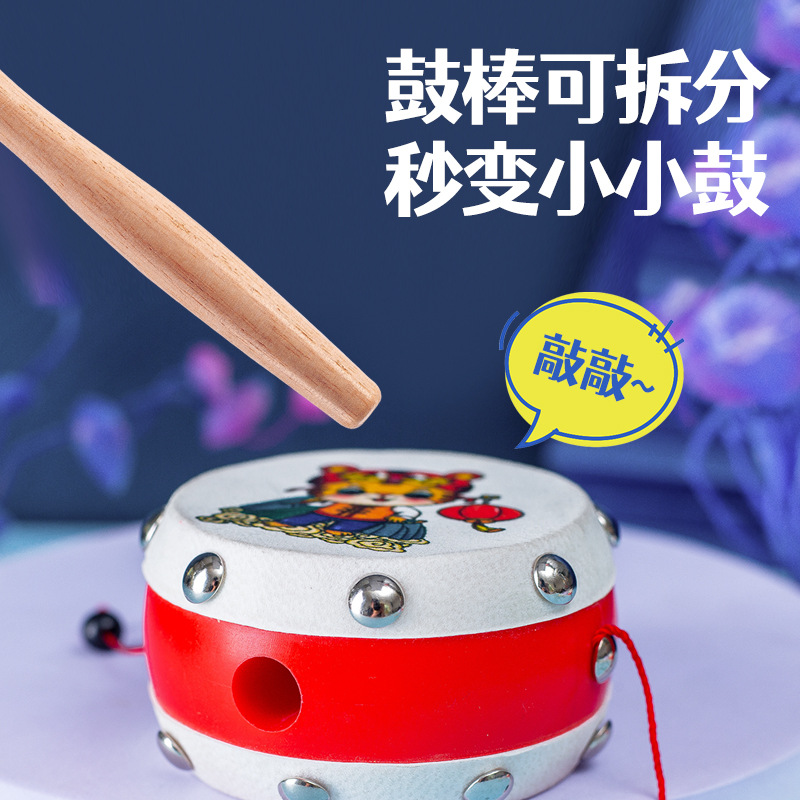 Rattle baby toys can bite hand wave drum baby wooden sheepskin Traditional children newborn boys and girls