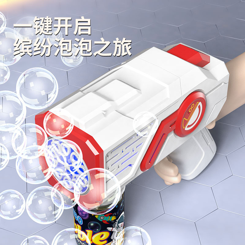 2025 New Space 10-Hole Internet Celebrity Kidsren's Electric Handheld Bubble Machine for Toddlers Fully Automatic Bubble Gun Without Water Leakage