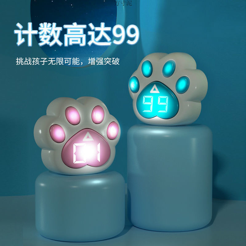 Оборудование для тренировки вертикальных прыжков для детей, увеличение роста, физическая активность, голосовой счетчик на Amazon