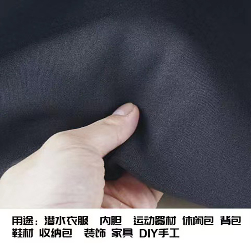 Odorless 2mm Diving Material in Stock Neoprene Neoprene Rubber Diving Fabric Sbr Diving Material Fabric for Bags