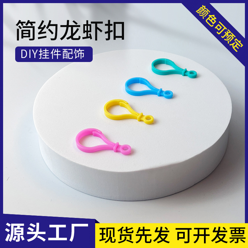 Яркий ключевой фонарик с карабином, маленький светодиодный фонарик, аксессуары для игрушечного крючка, большая тыквенная кукла