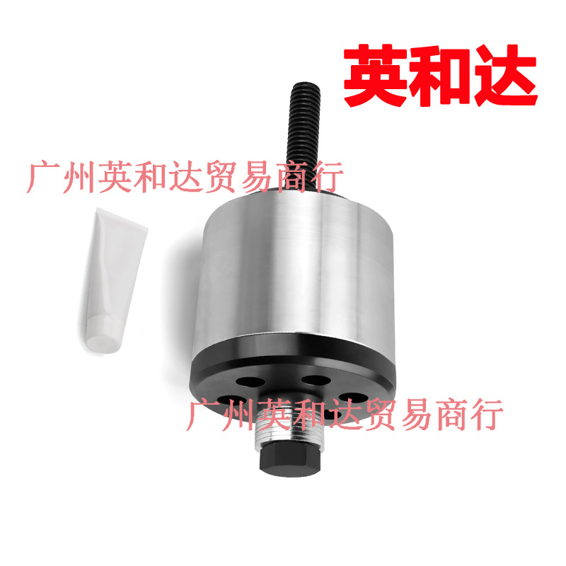 Инструмент для втулки S-24736