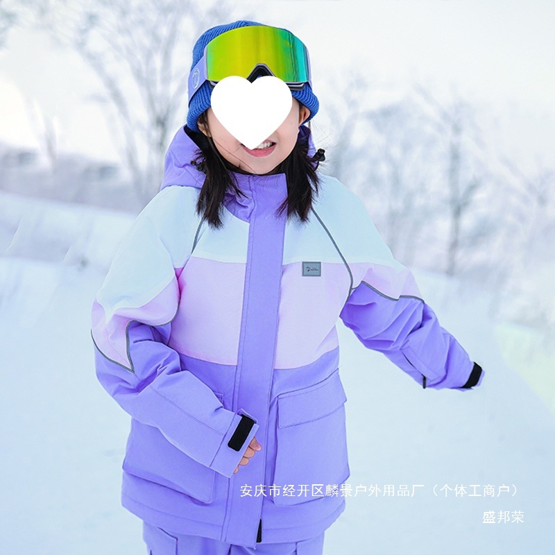 2024 Outdoor Children's Ski Wear Boys and Girls Tops Outdoor Equipment Ski Wear Thickened Warm Waterproof Windproof