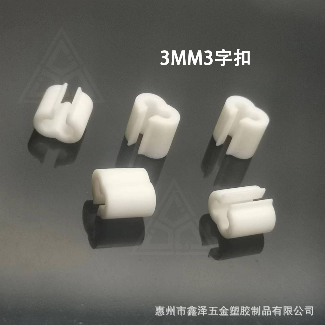 Соединительный зажим из железной проволоки 3MM3, подвижный зажим для провода, быстрое крепление для клеток домашних животных