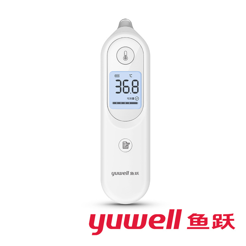Yuyue infrared electronic thermometer medical temperature measuring household Children Baby adult ear thermometer YHT101