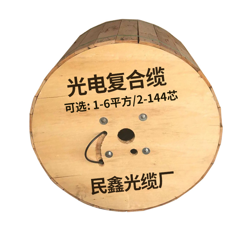 Minxin Optical Fiber Cable Outdoor National Standard Line Photoelectric Composite Cable Powerful Factory Produces 1-6 Square Meters of Outdoor Optical Fiber Cable