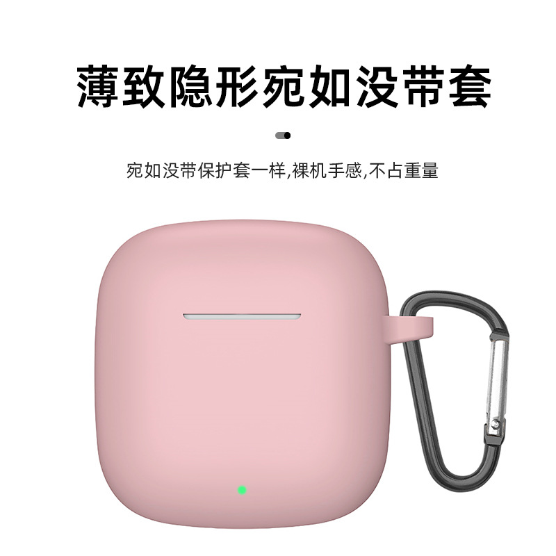 For Huawei Freebuds se3 Bluetooth Headset Protective Case Silicone Case SE2 Headset Bag Drop-resistant Scratch Storage