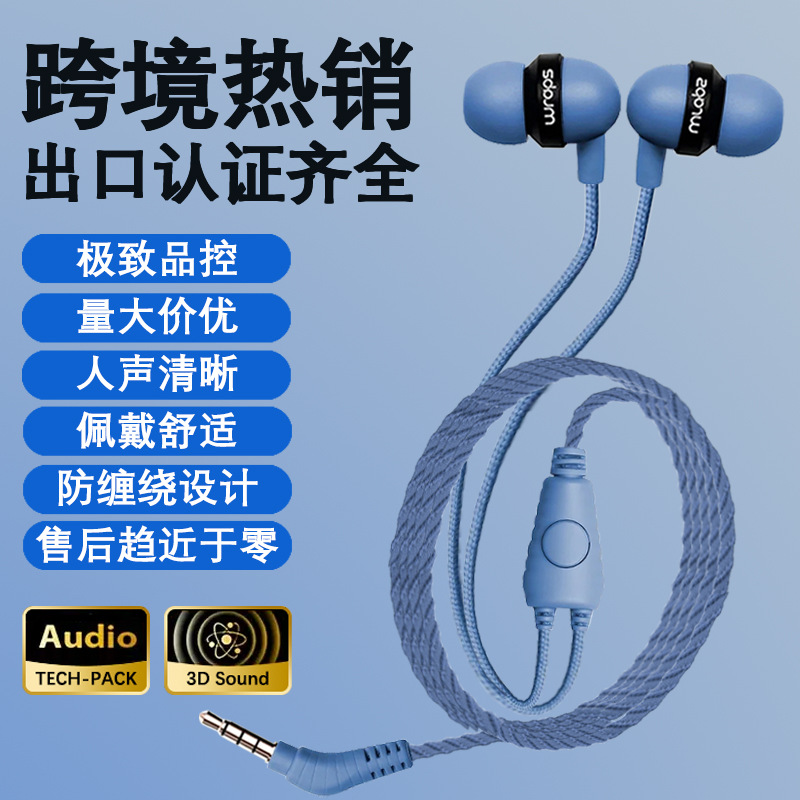 Проводные наушники с микрофоном Type-C, 3.5, оптовая продажа, басовые наушники