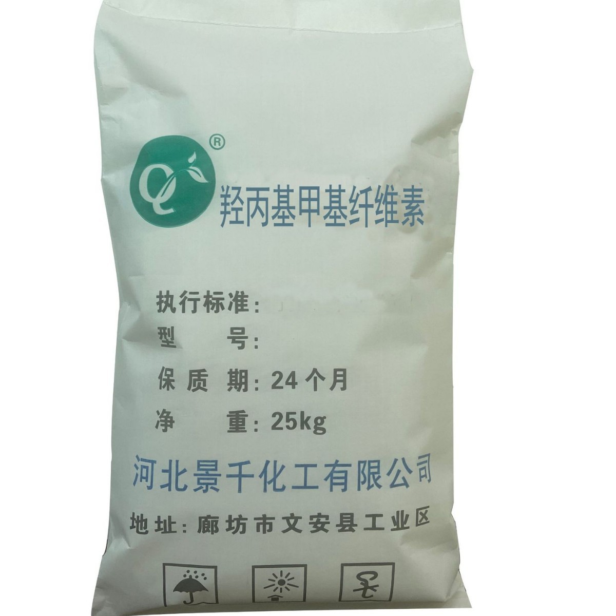 Wholesale Carboxymethyl Cellulose Gypsum Putty Powder Cellulose Industrial Grade Petroleum Drilling Daily Chemical Thickener Cmc