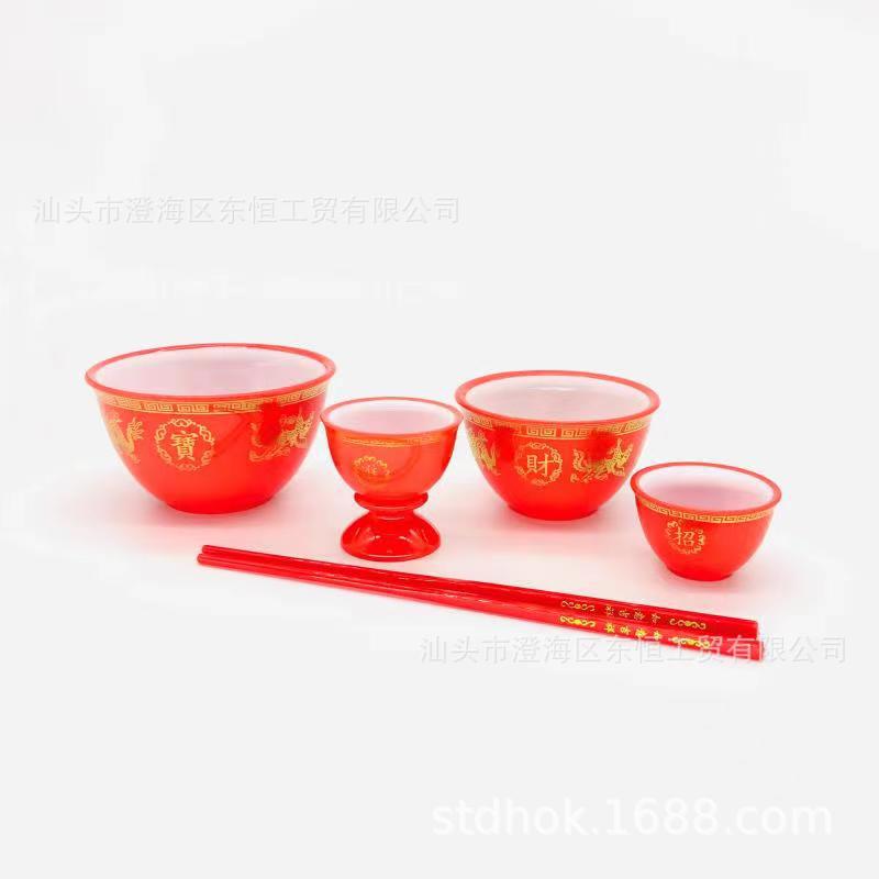 Double-layer cup for cup holy water cup wine cup Buddha supplies Source manufacturers direct approval of Dongheng DH-2004