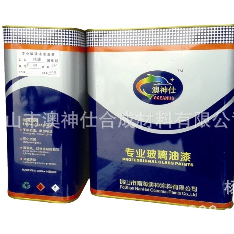 Roller-Printed Glass Ink Paint Engineering Furniture Glass Home Appliances Strong Adhesion White High Leveling Adjustable Color