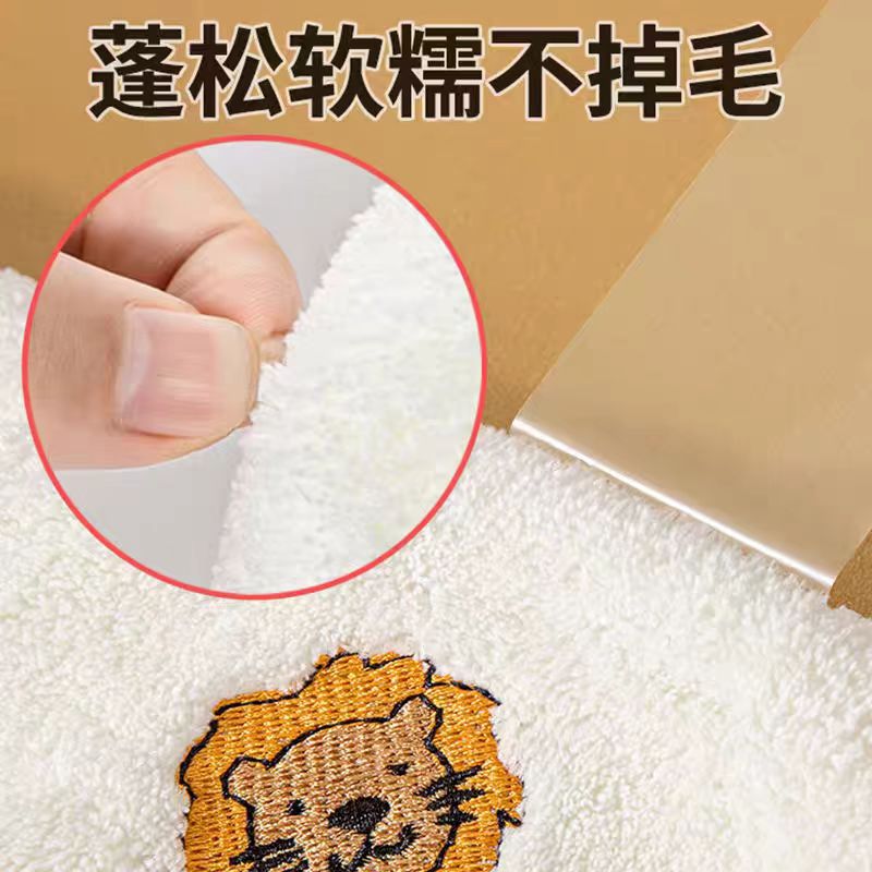 Baby Towel Soft Skin-Friendly Saliva Towel Kidsren's Towel Coral Velvet Absorbent Baby Square Towel Baby Towel