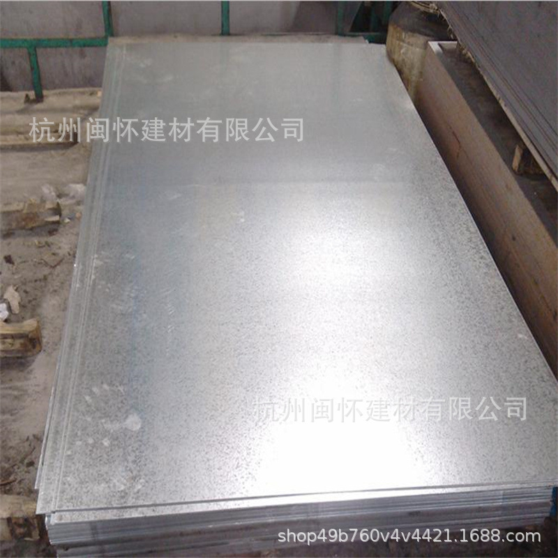 Zhejiang Hangzhou Galvanized Sheet in Stock Can Be Cut Hot-Dip Galvanized Iron Sheet Ventilation Duct Material Q235 with or Without Flower Galvanization