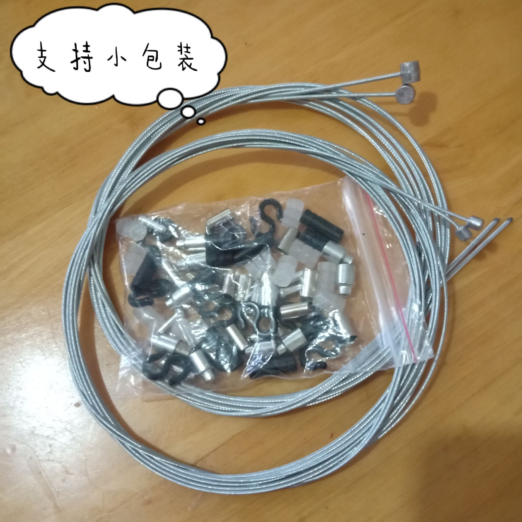 Mountain Bike Brake Cable Core Foldableing Bicycle Inner Cable Road Bike Brake Cable Core Brake Inner Cable