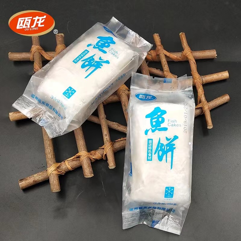 Рыбные котлеты Oulong, местная специализация Вэньчжоу, готовые блюда, замороженные рыбные котлеты