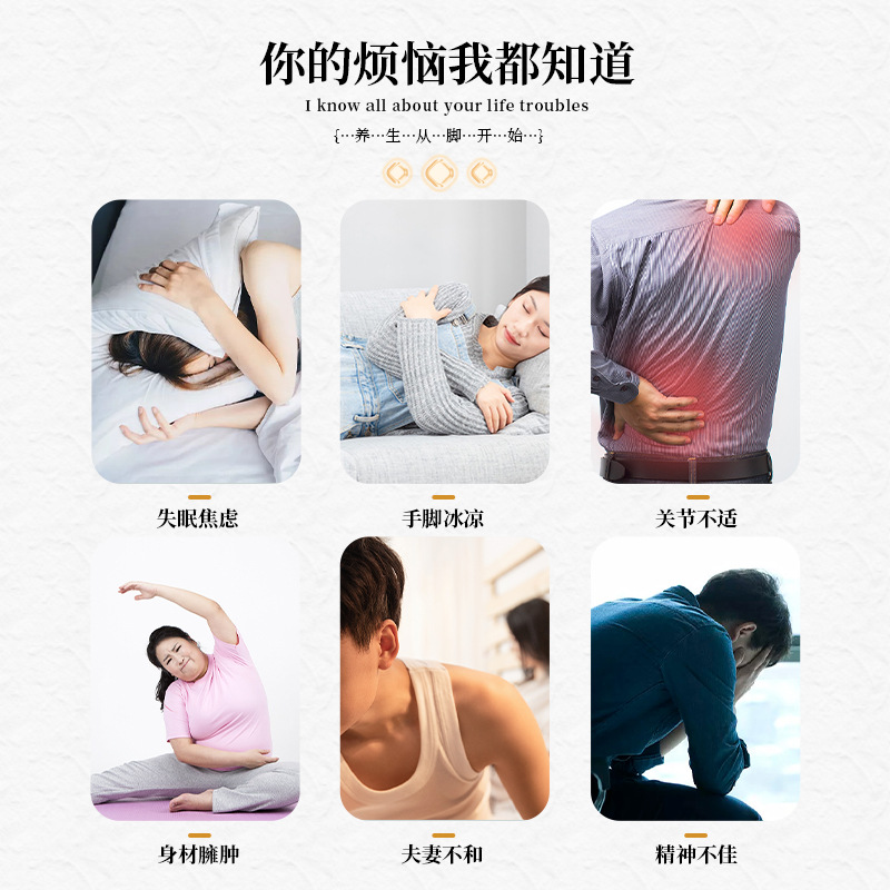 Customized Oem Foot Soak Beads, Concentrated, No-Boil, for Health Centers and Home Use, Twenty-Eight Flavors, Steaming Foot Bath Beads