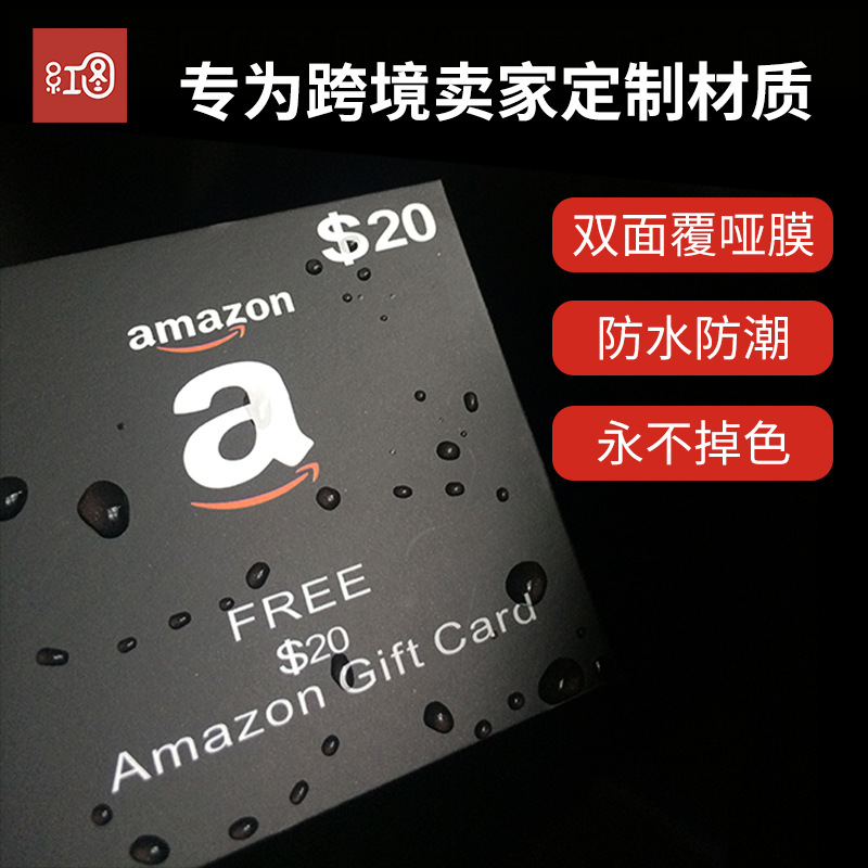 Advanced Hot Stamping English Thank You Card Customized Amazon After-Sales Card Review Card Cross-Border Service Gift Card Printing
