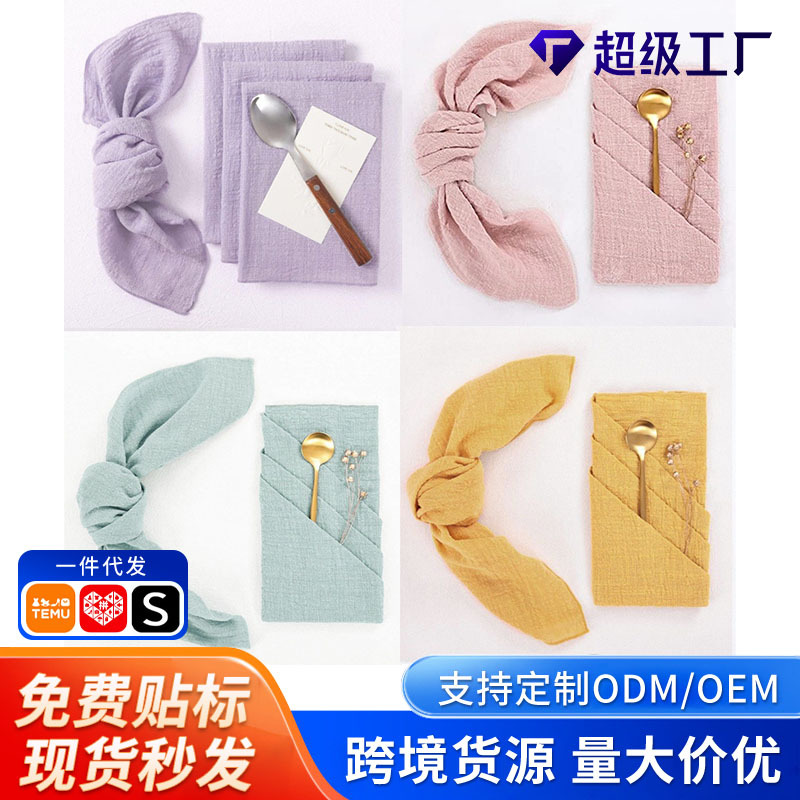 Бамбуковая хлопковая салфетка, безшовная, для свадеб и вечеринок, кросс-бордер, производитель