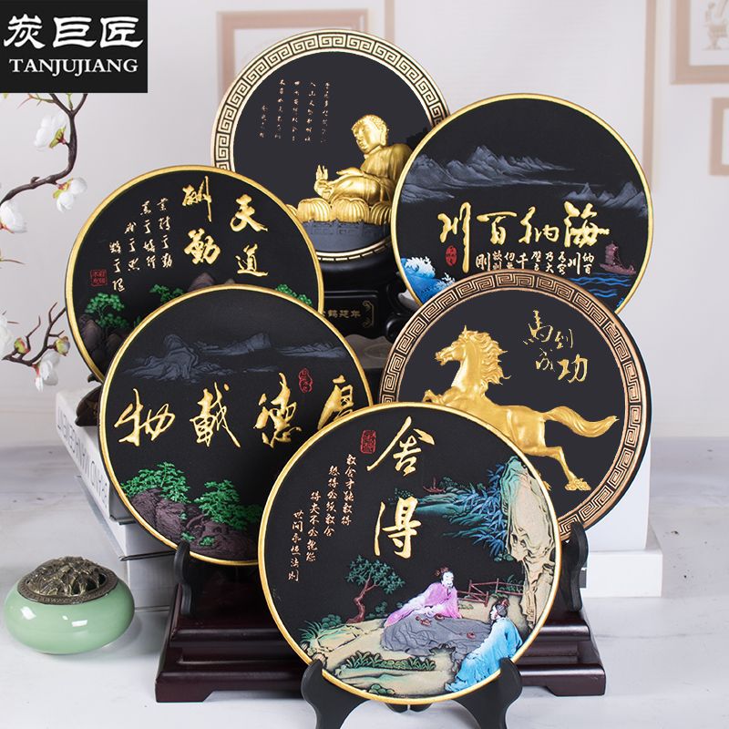 Charcoal Giant is willing to give up activated carbon carving ornaments new Chinese style home jewelry study creative crafts Zhao Zhiqian