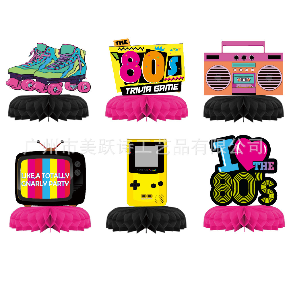 Manufacturer Customized Birthday Party Decoration Honeycomb Ornaments Easter Halloween Theme Honeycomb Table Customization