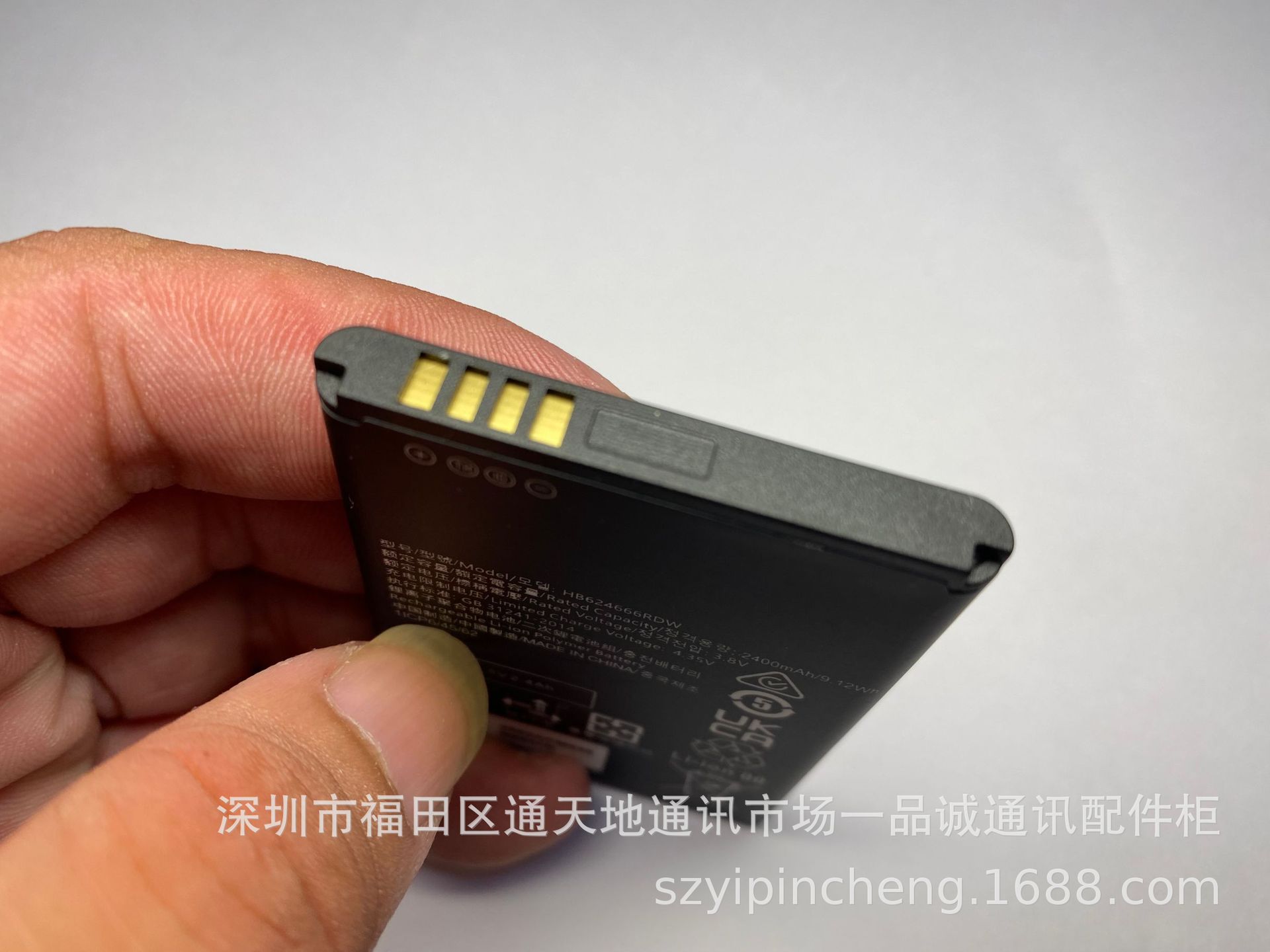 Suitable for Huawei Hb624666Rdw Wifi5 Wifi3New New 5576-820 Router 2400