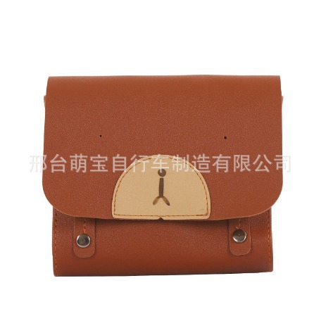 Children's Small Backpack, Cute Retro Backpack, Men's and Women's Travel Portable Travel Bag, Gift Bag