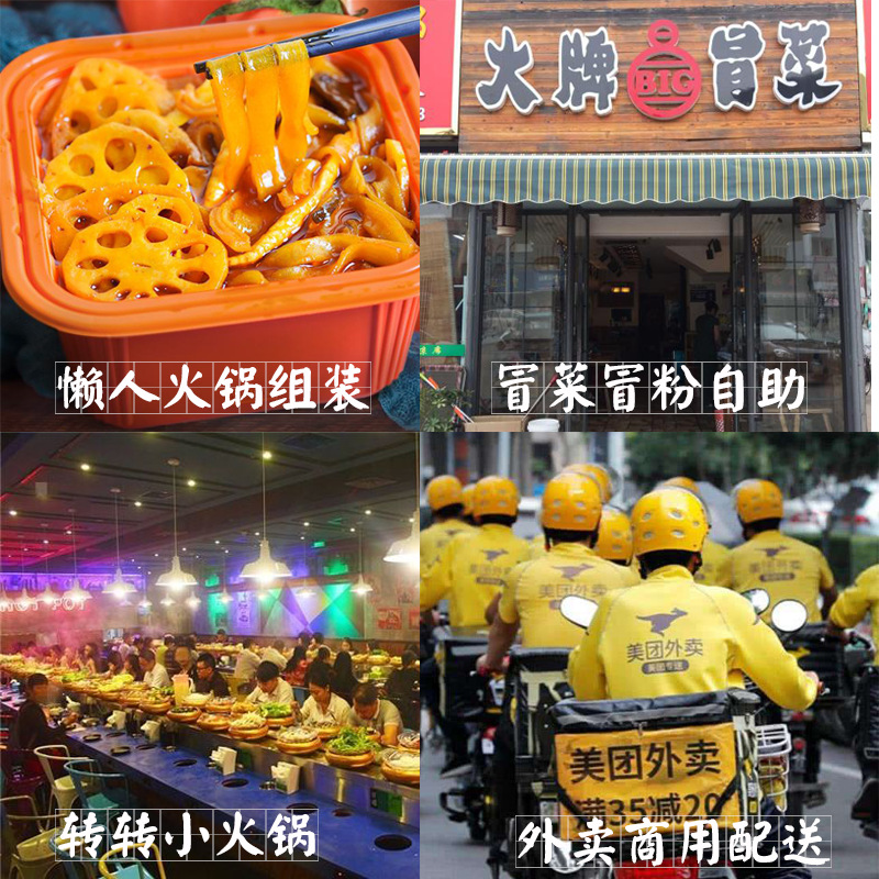 Hot Pot Wide Noodles 100g*100 Bags Whole Box Hot Pot Sichuan Noodles Sichuan Handmade Noodles Free of Soaking Malatang Catering Commercial