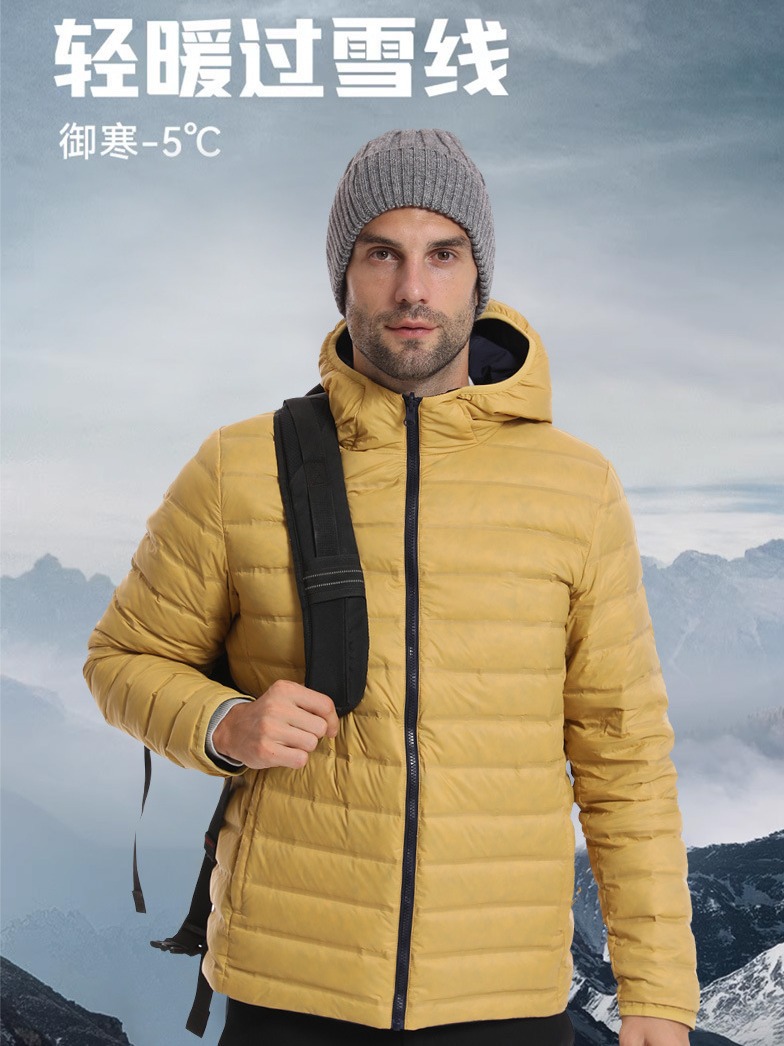 Обратимая куртка из пуха Amazon с индивидуальной вышивкой, для пар, легкая, с капюшоном, легкая и теплая