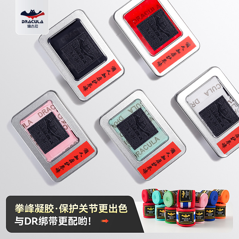 Boxing Gel Hand Guard Lazy Man Tie Belt Hand Band Muay Thai Fighting Sanda Bandage Armor Shield Fighting Protectors Men