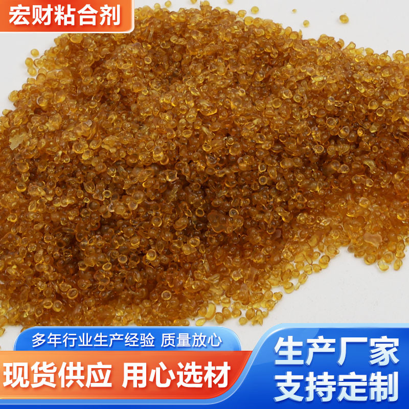 Processing and Customizing Bone Glue, Electroplating Electrolytic Glue, 3.4 Degree Bone Glue, Industrial Gelatin, Cowhide Glue, Animal Glue