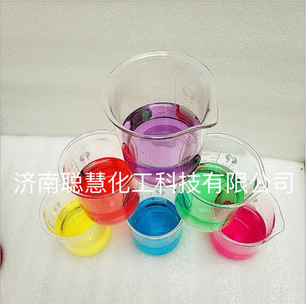 Bright Blue Water-Based Bright Blue Pigment Water-Based Glass Water Antifreeze Water-Based Industrial Bright Blue Dye Dye