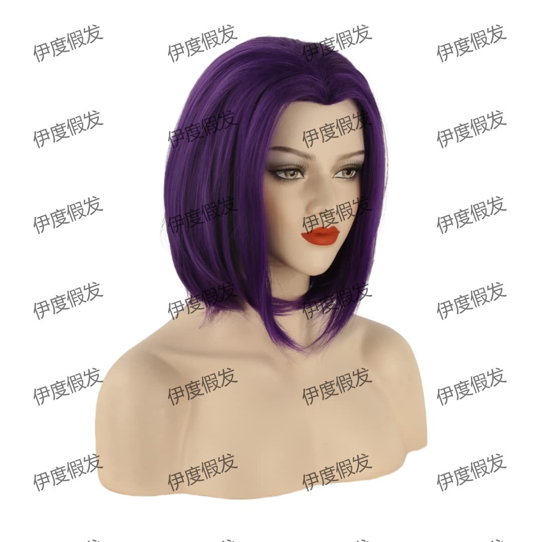 European and American Cross-border cosplay Wig Women's Bobo Short Straight Hair Color dark purple Animation Festival Wig Set