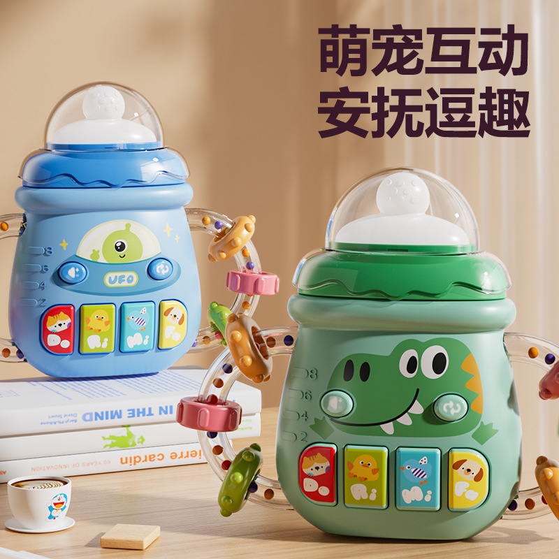 Музыкальная игрушка, погремушка, тренировка захвата, игрушка для раннего обучения