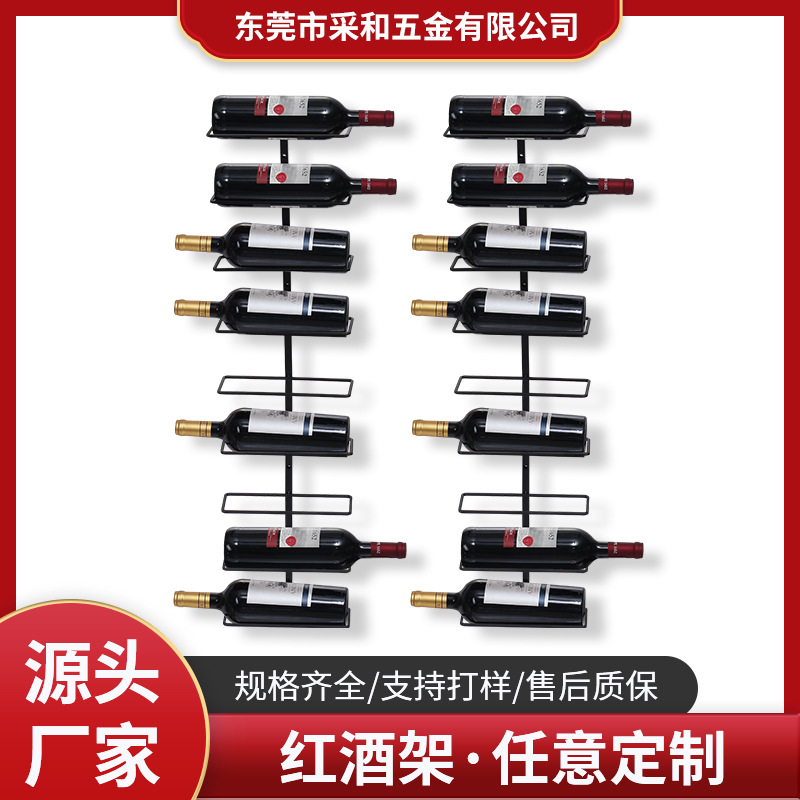 Простая полка для хранения вина из нержавеющей стали, оптовая настенная полка для вина, орнаменты для винного шкафа