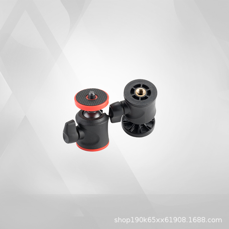 Desktop Mini Tripod Mobile Phone Live Broadcast Selfie Head Tripod Set Portable Projector Bracket