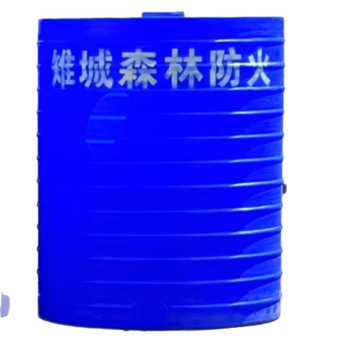 Supply 3 Tons and 5 Tons of Plastic Forest Fire Water Storage Barrels and Fire Water Tanks with Concave Arc Surfaces on the Top Surface That Can Naturally Collect Rainwater
