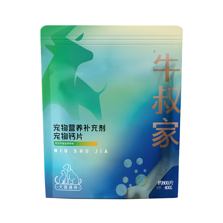 Uncle Niu's Dog Calcium Tablets, Trace Element Tablets, Chondroitin Tablets, Vitamin Tablets, 800 Tablets, Golden Retriever, Teddy, Labrador